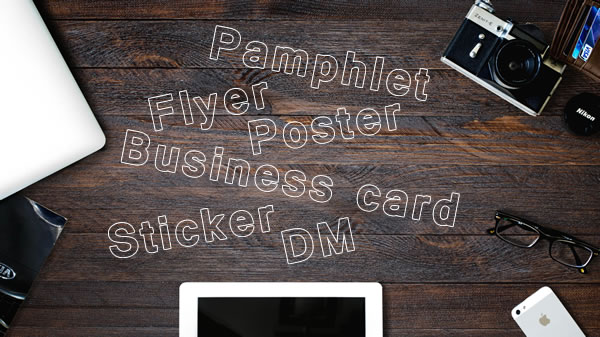 Pamphlet Flyer Poster Business card Sticker DM